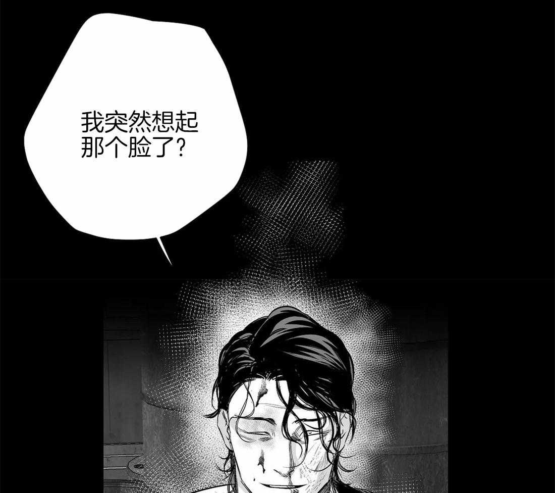 第85话_那张脸很像他11