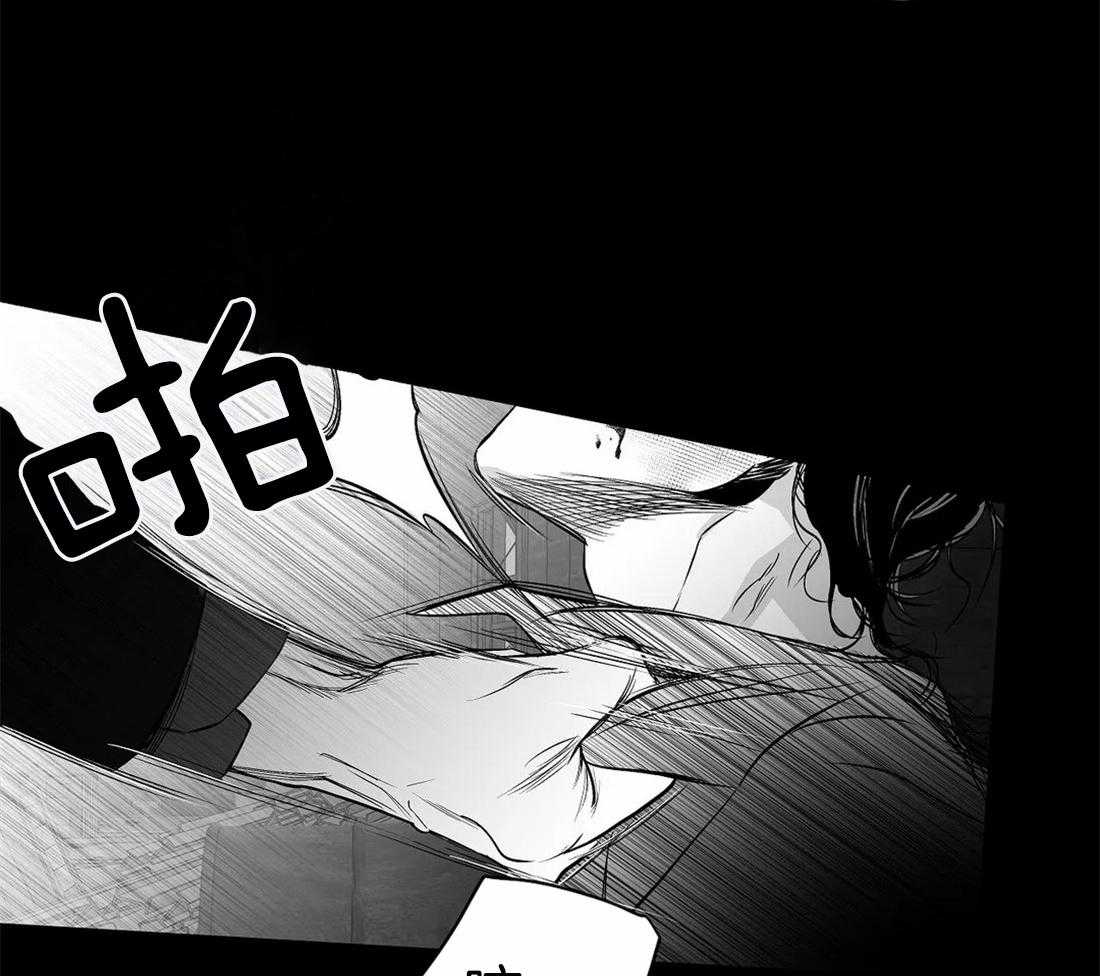 第85话_那张脸很像他13