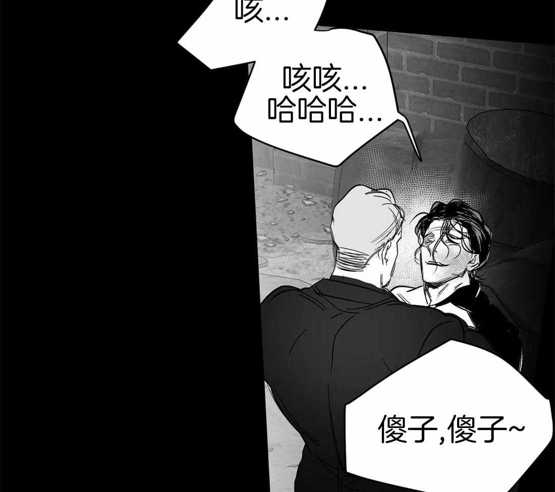 第85话_那张脸很像他14