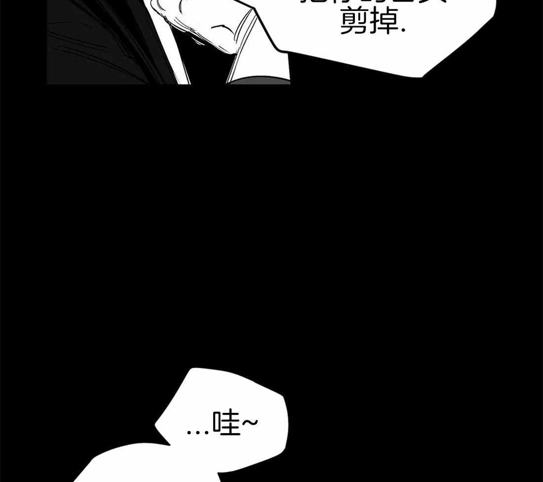 第85话_那张脸很像他16