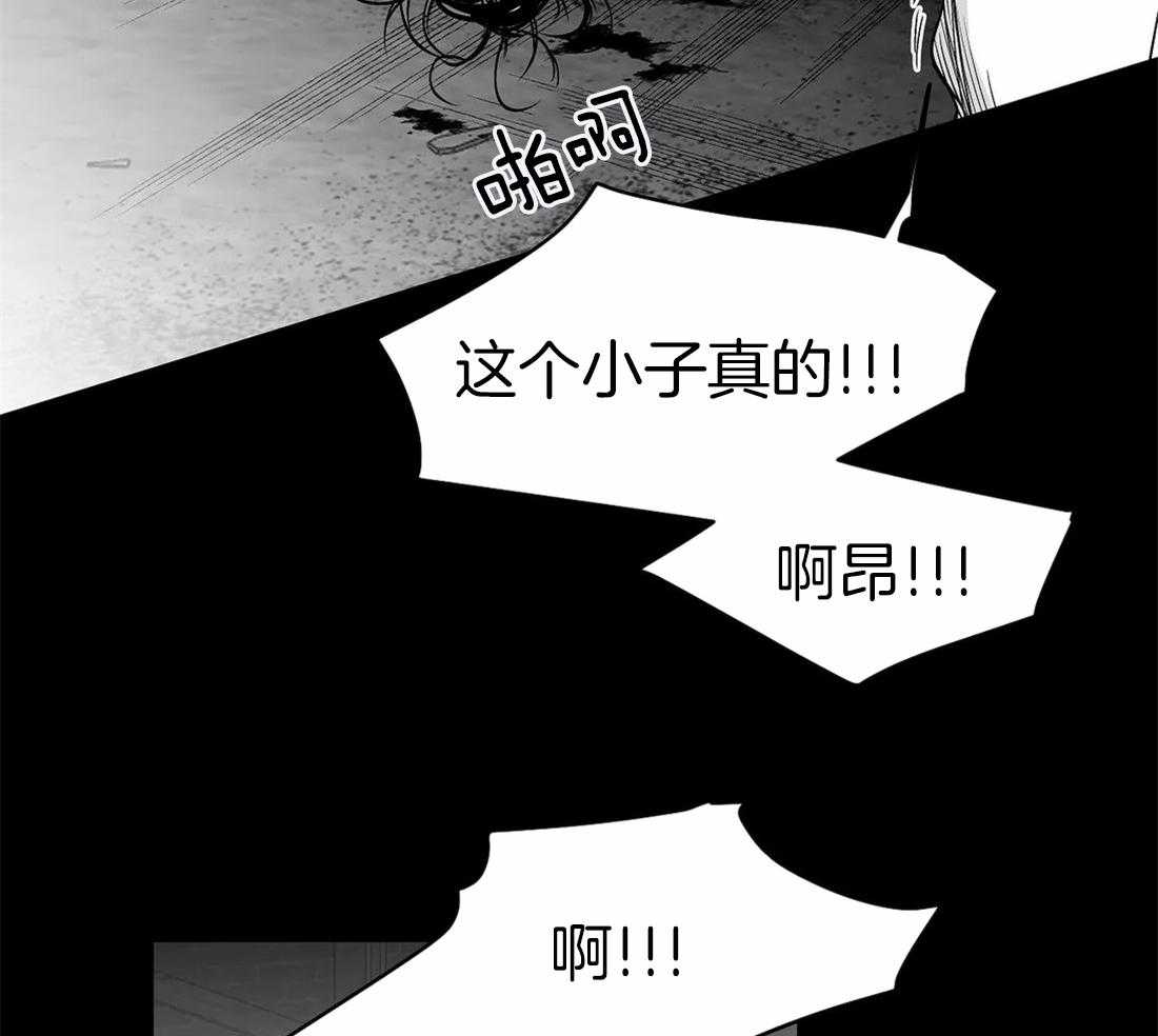 第85话_那张脸很像他26
