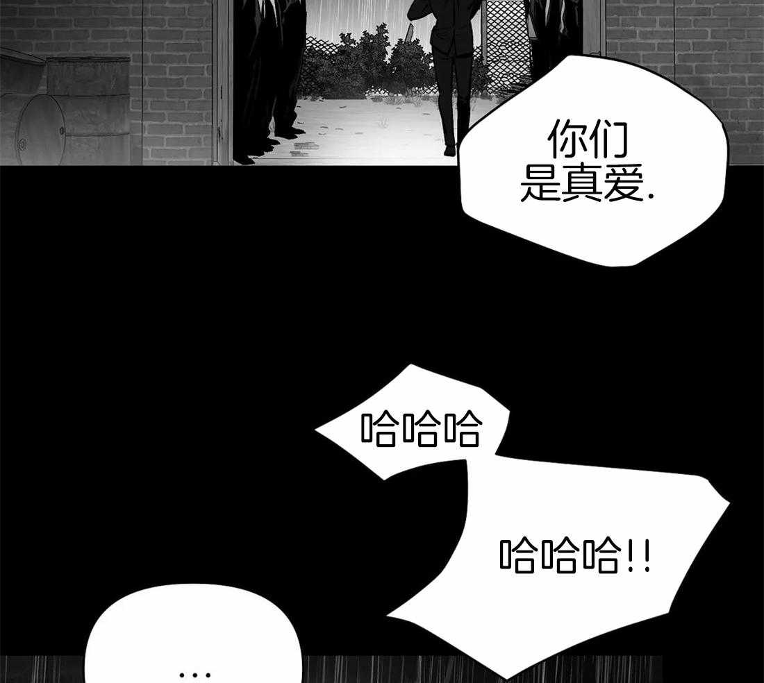 第85话_那张脸很像他32