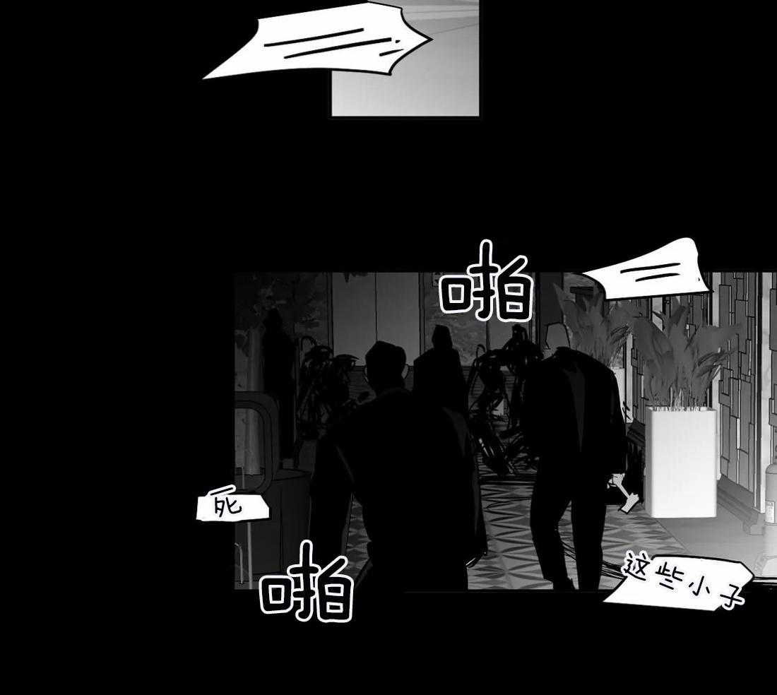 第85话_那张脸很像他40