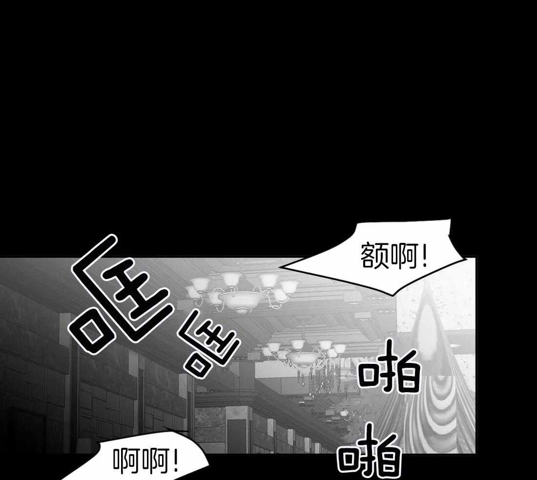 第85话_那张脸很像他41