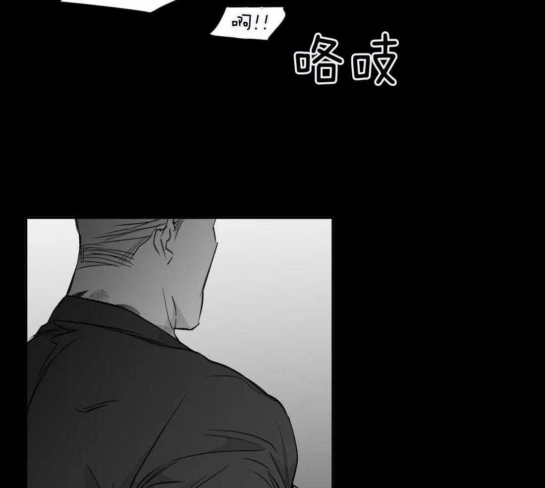 第85话_那张脸很像他42