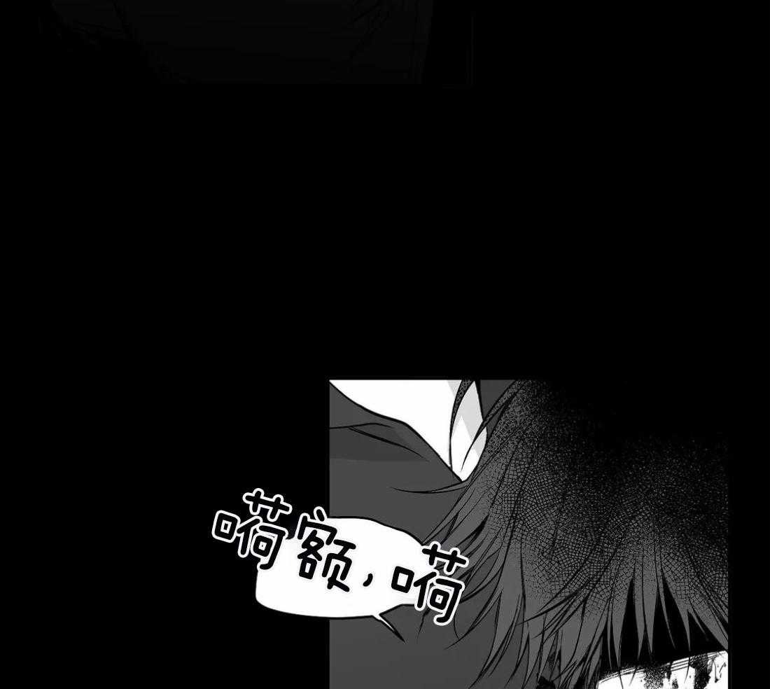 第85话_那张脸很像他44