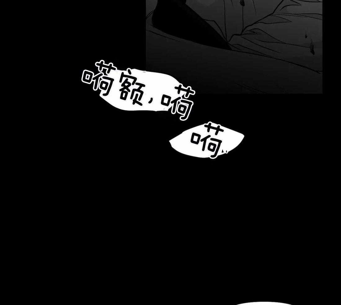 第85话_那张脸很像他46