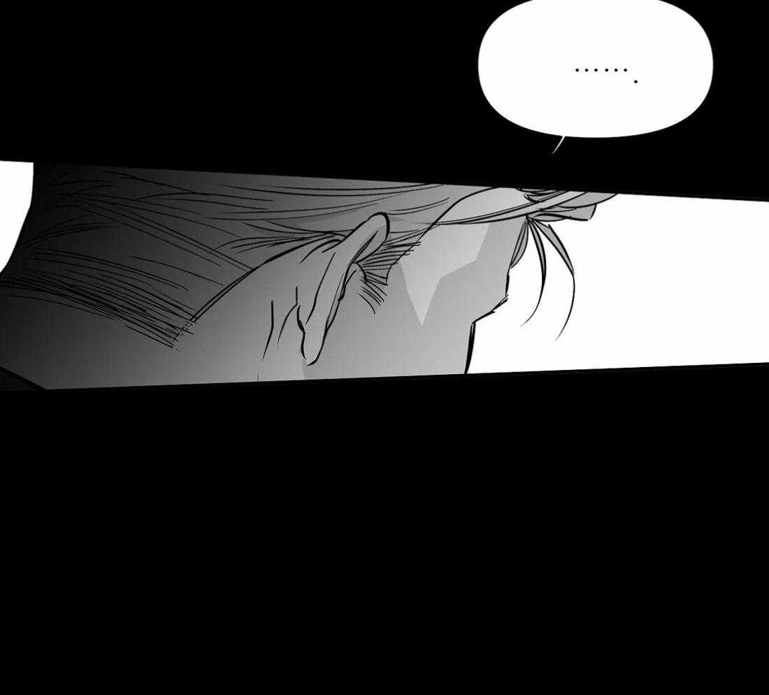 第85话_那张脸很像他47