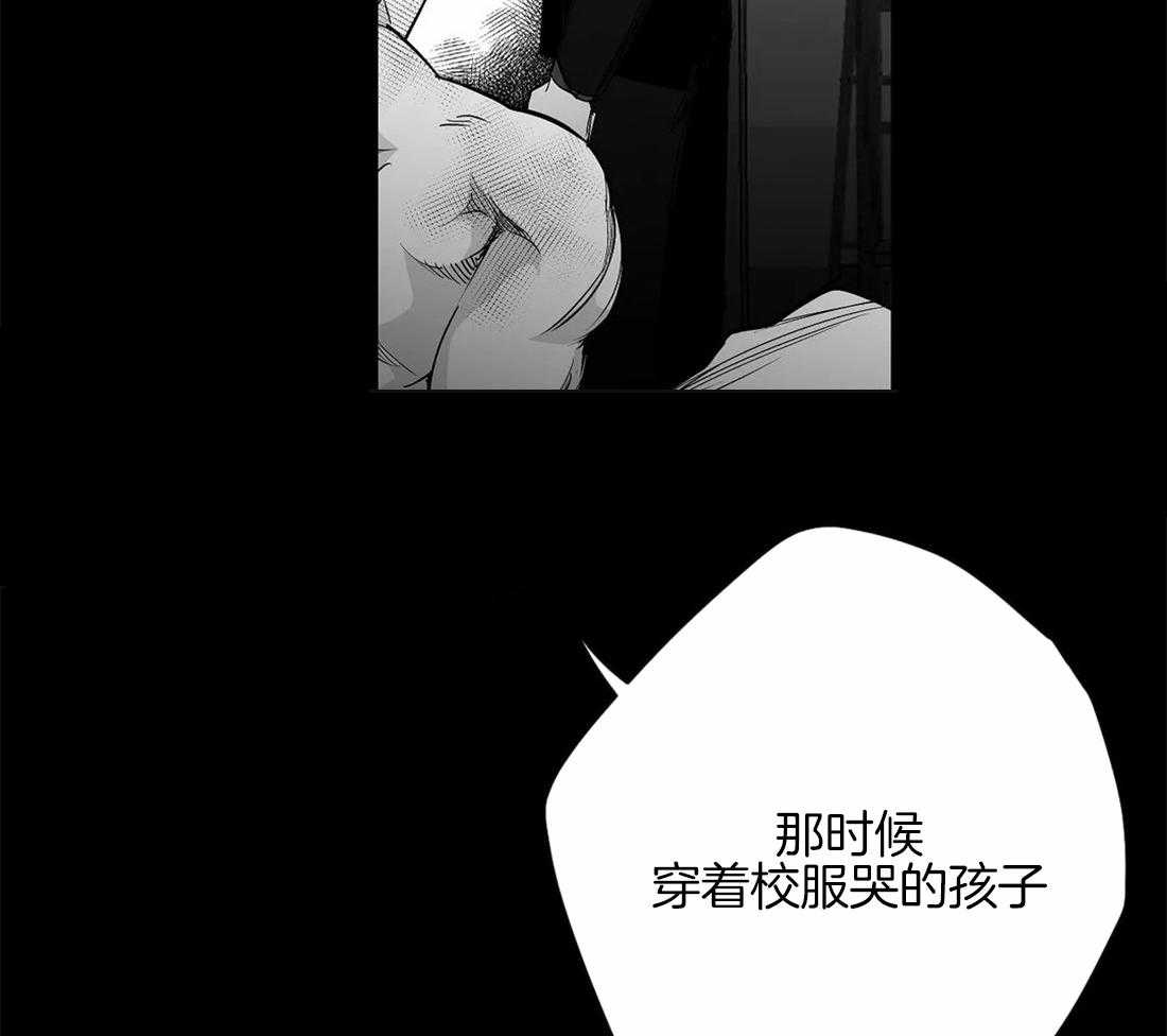 第85话_那张脸很像他7