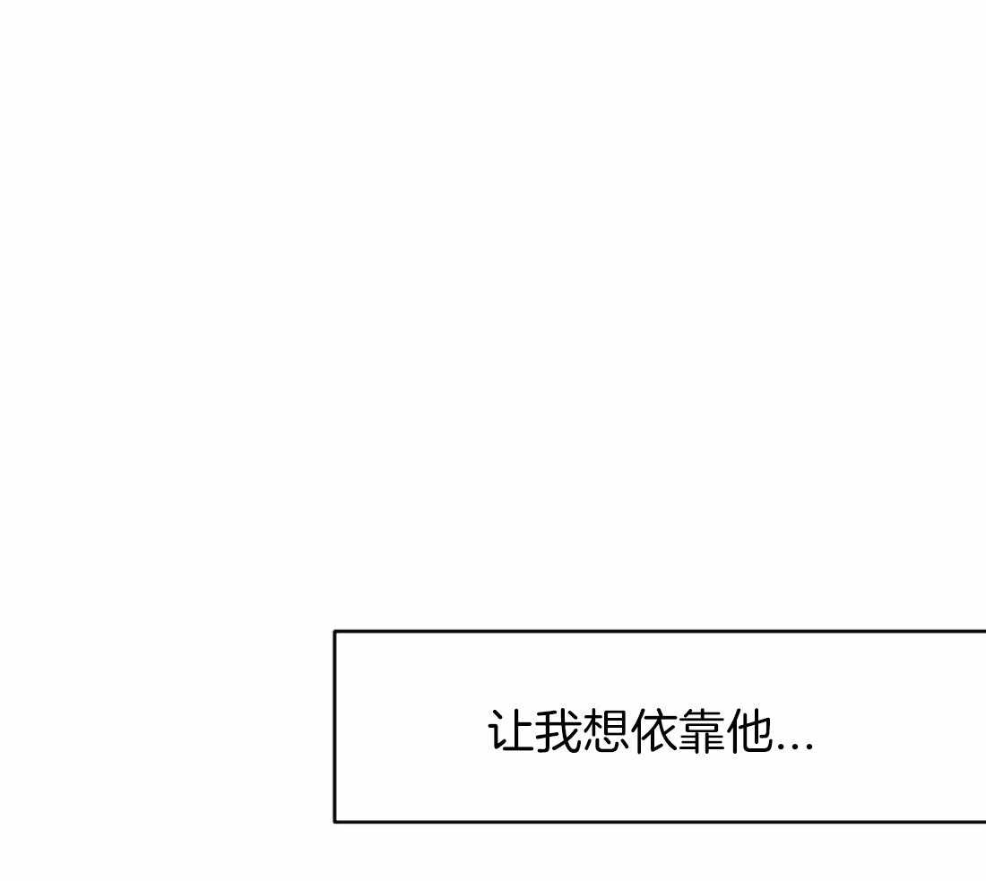第84话_他在哪0
