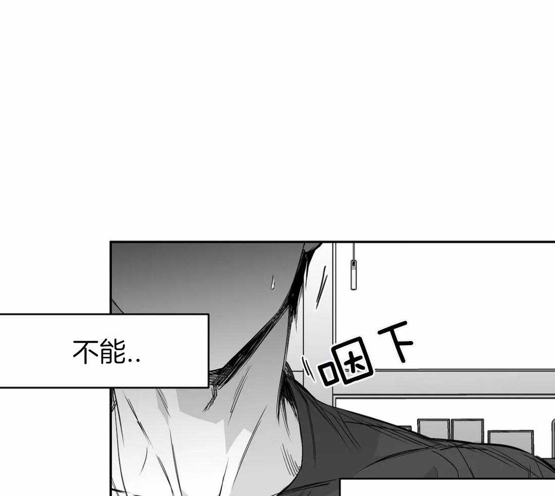 第84话_他在哪1