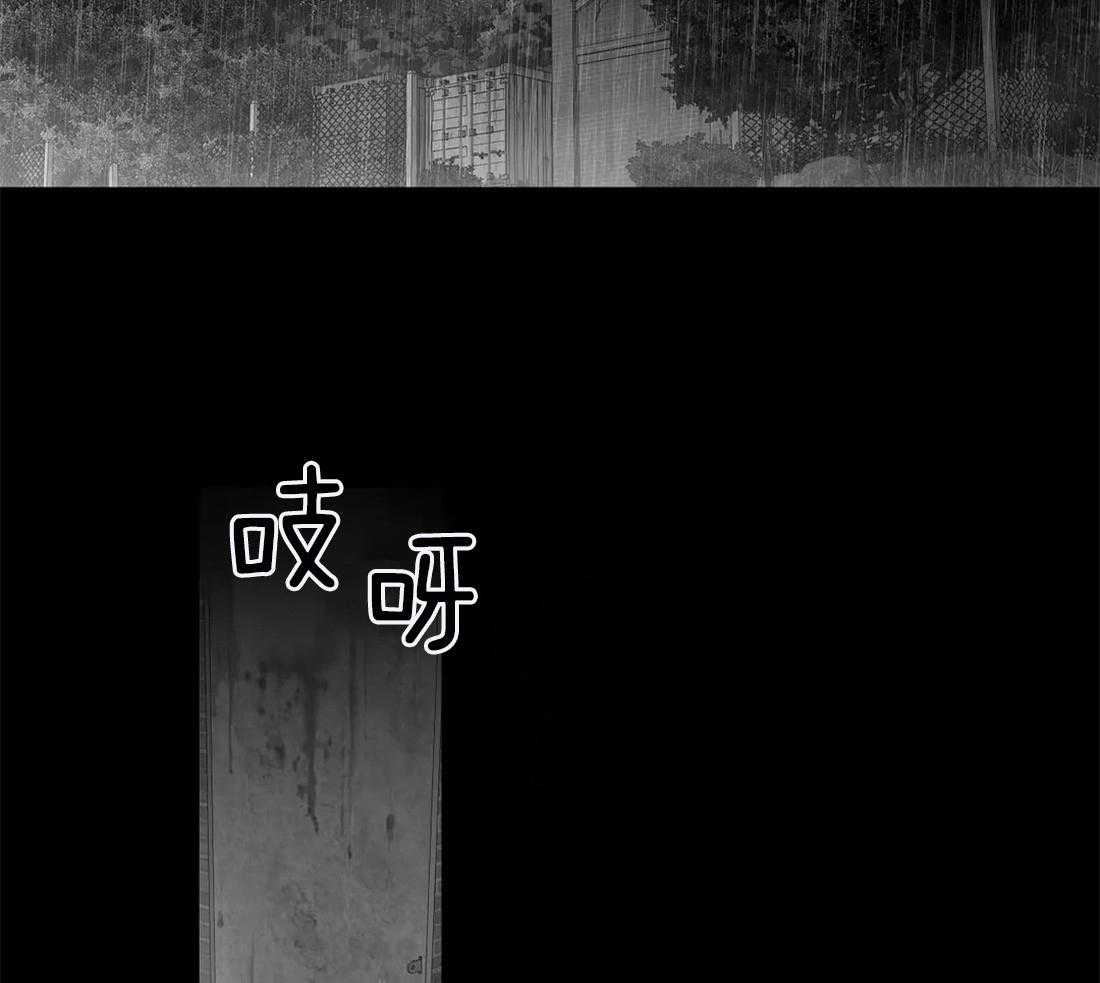 第84话_他在哪16