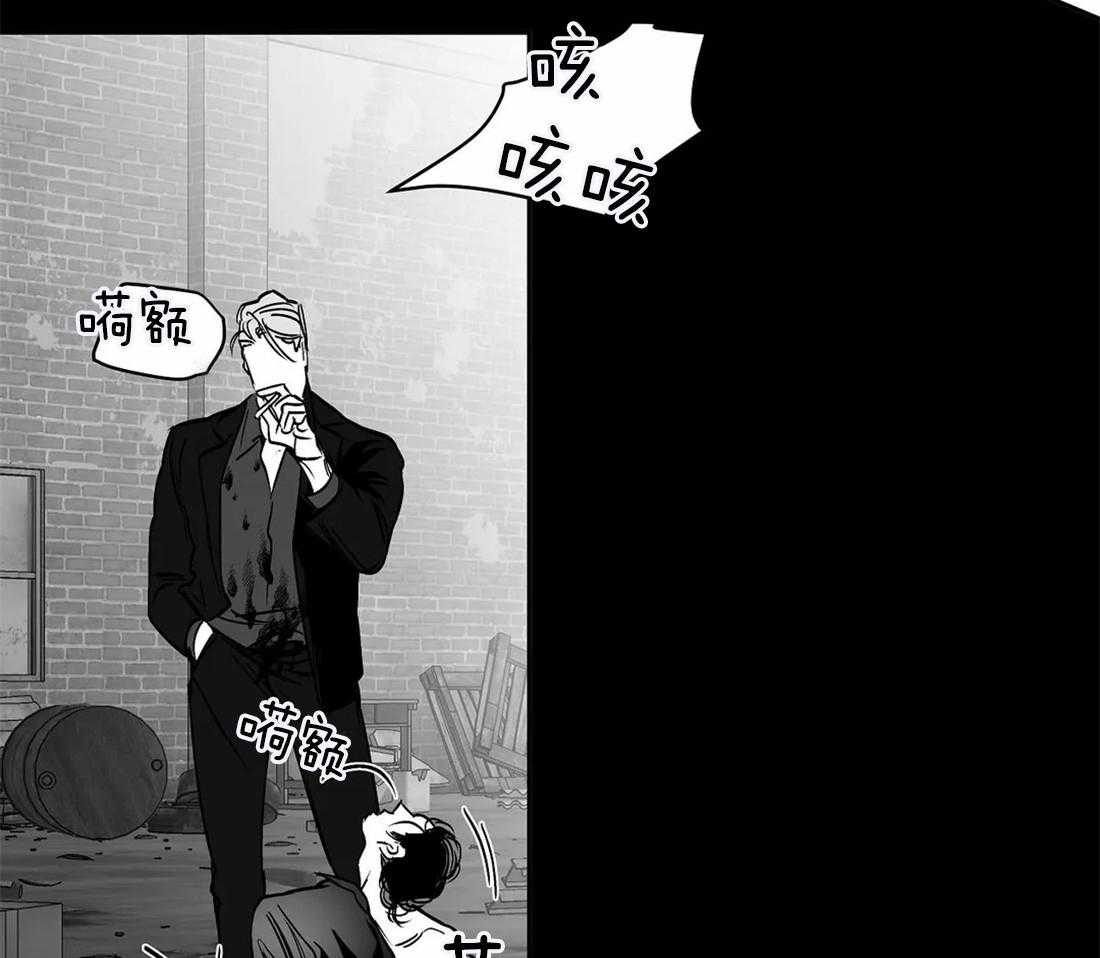 第84话_他在哪30
