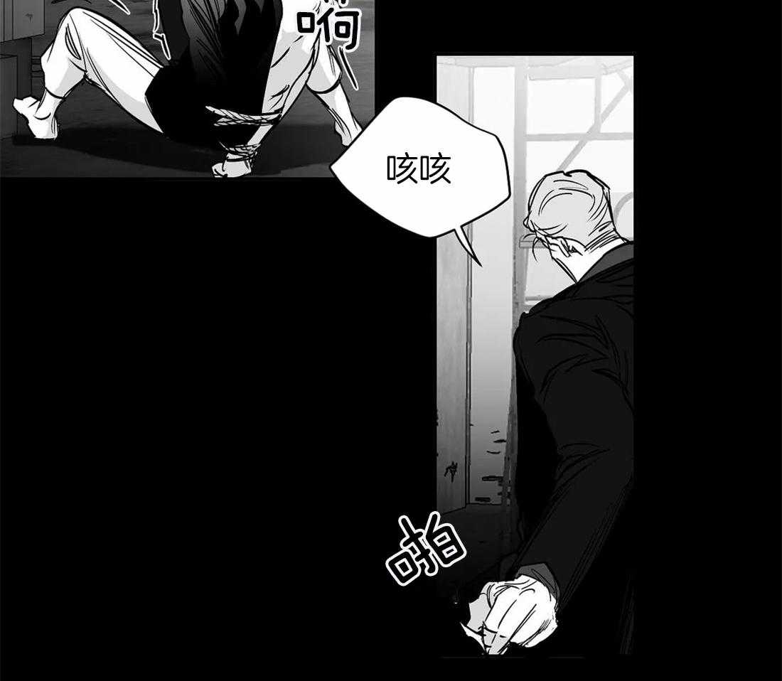 第84话_他在哪31
