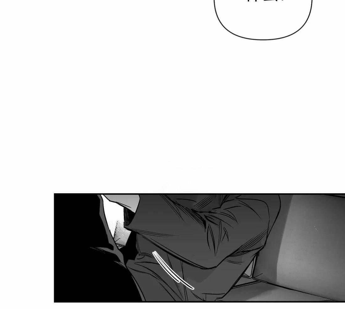 第84话_他在哪5