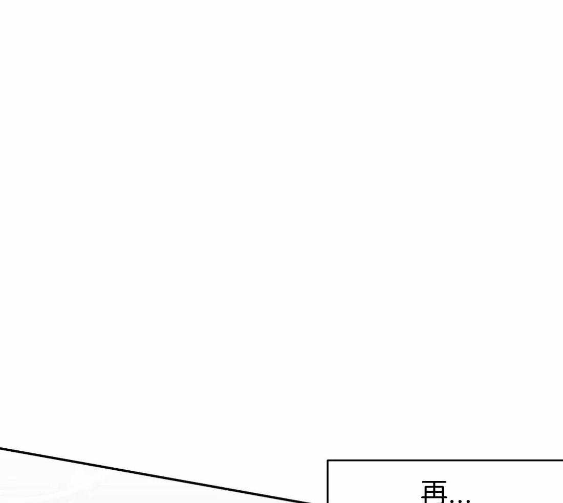 第84话_他在哪8