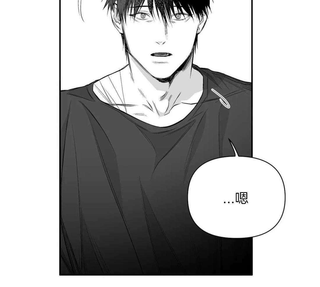 第83话_医生的建议14