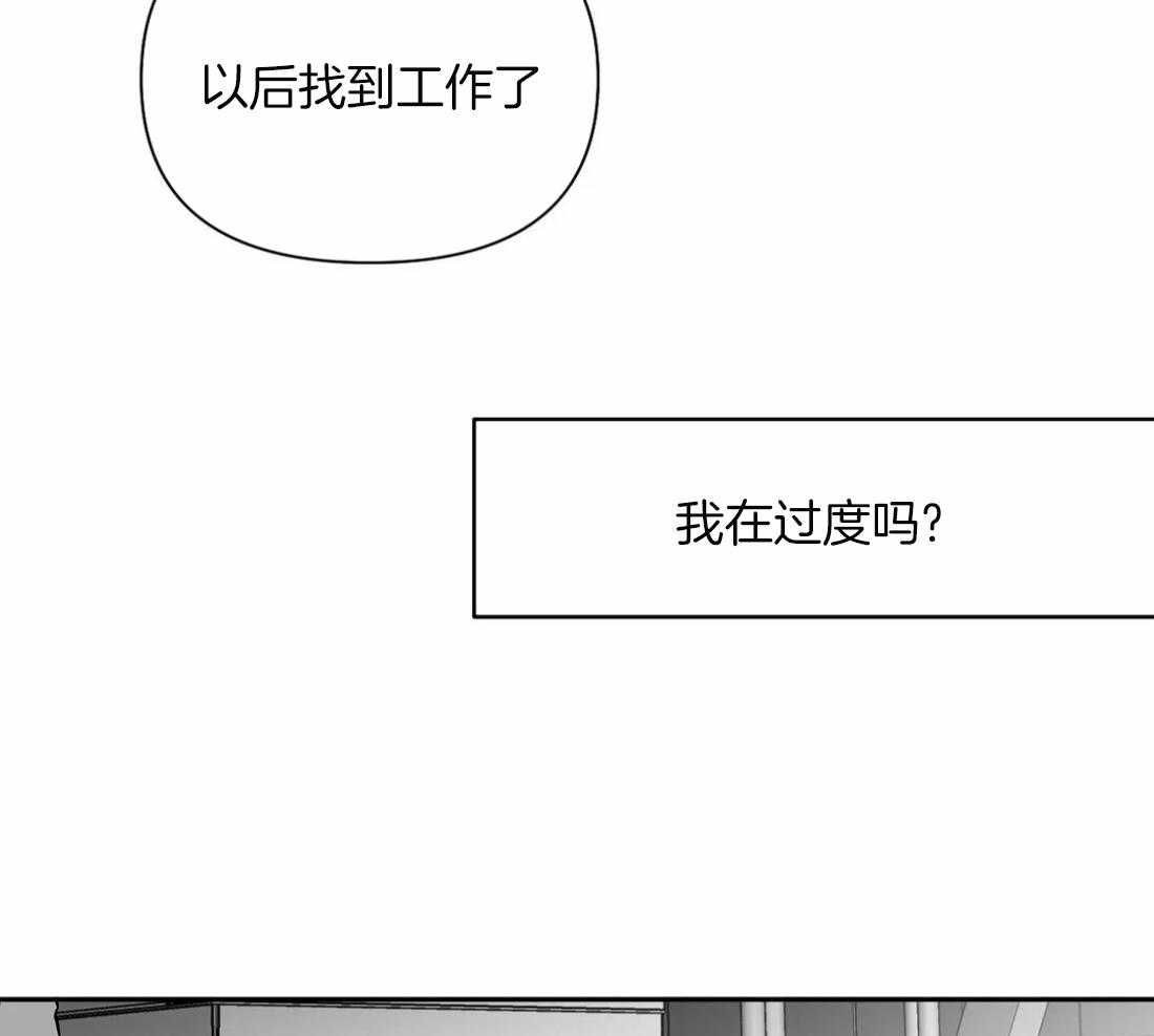 第83话_医生的建议19