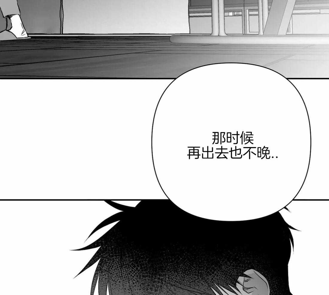 第83话_医生的建议20
