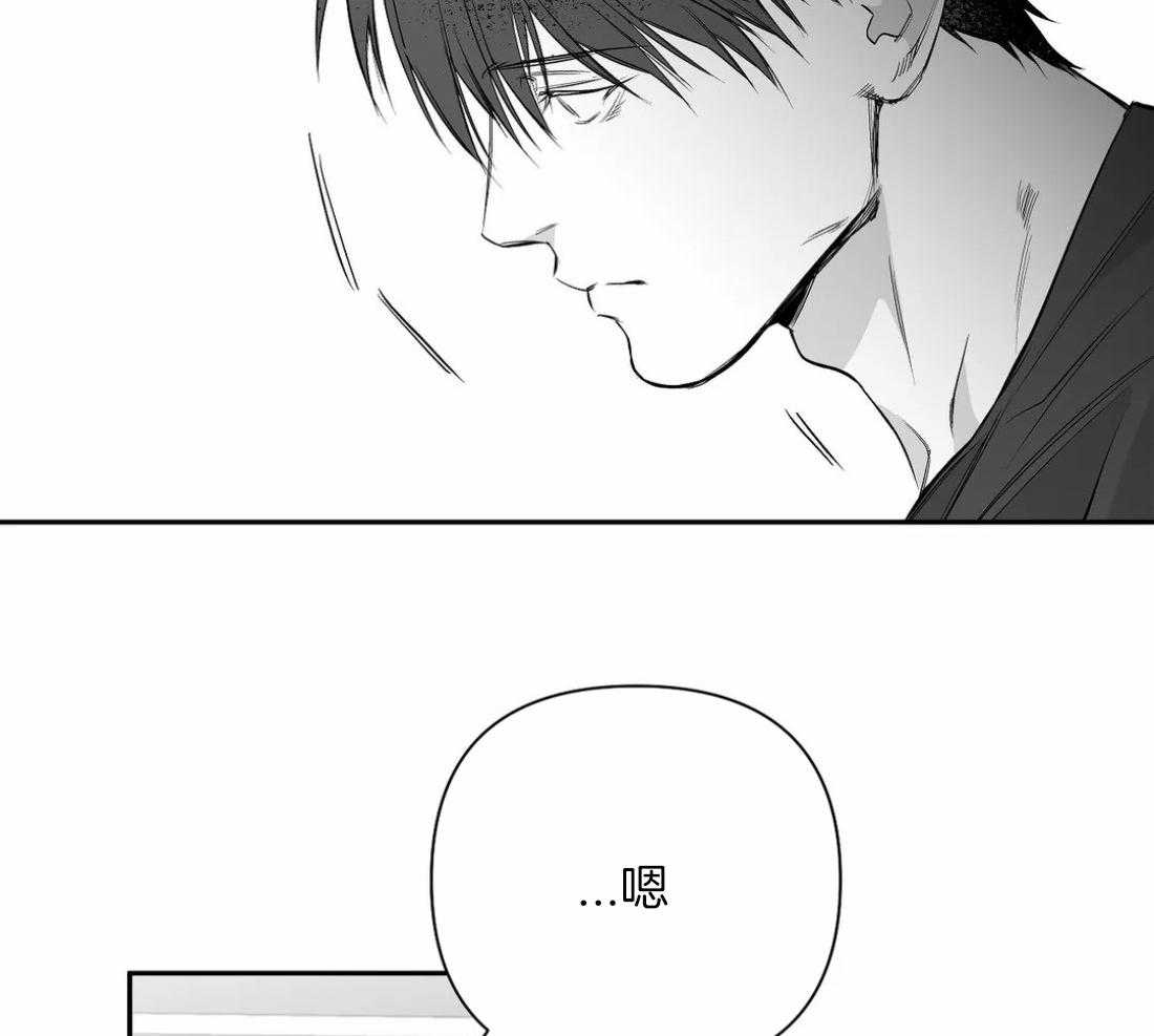 第83话_医生的建议21