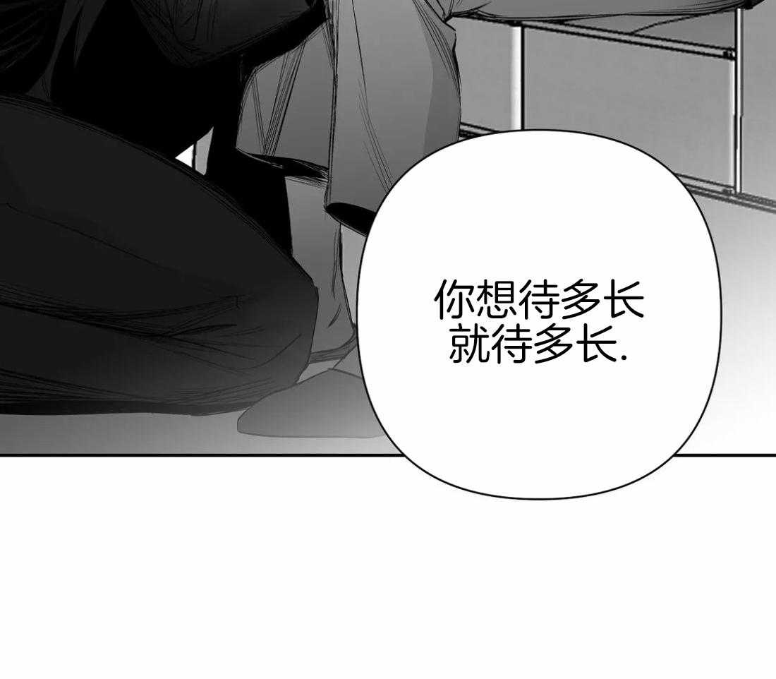 第83话_医生的建议27