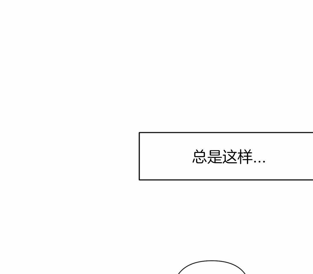 第83话_医生的建议32