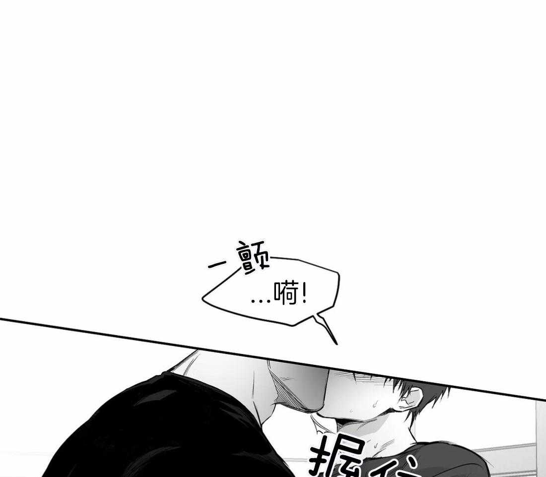 第83话_医生的建议40