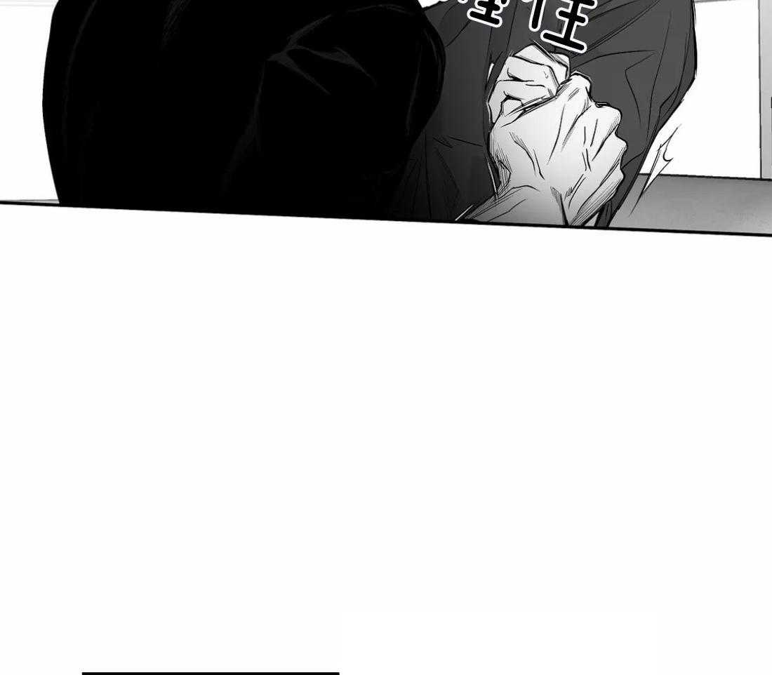 第83话_医生的建议41