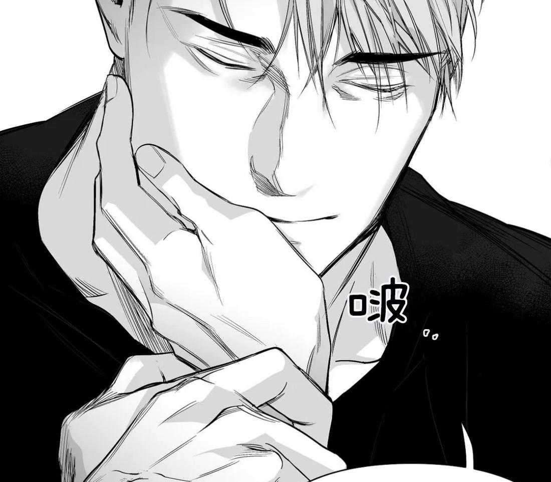 第83话_医生的建议46