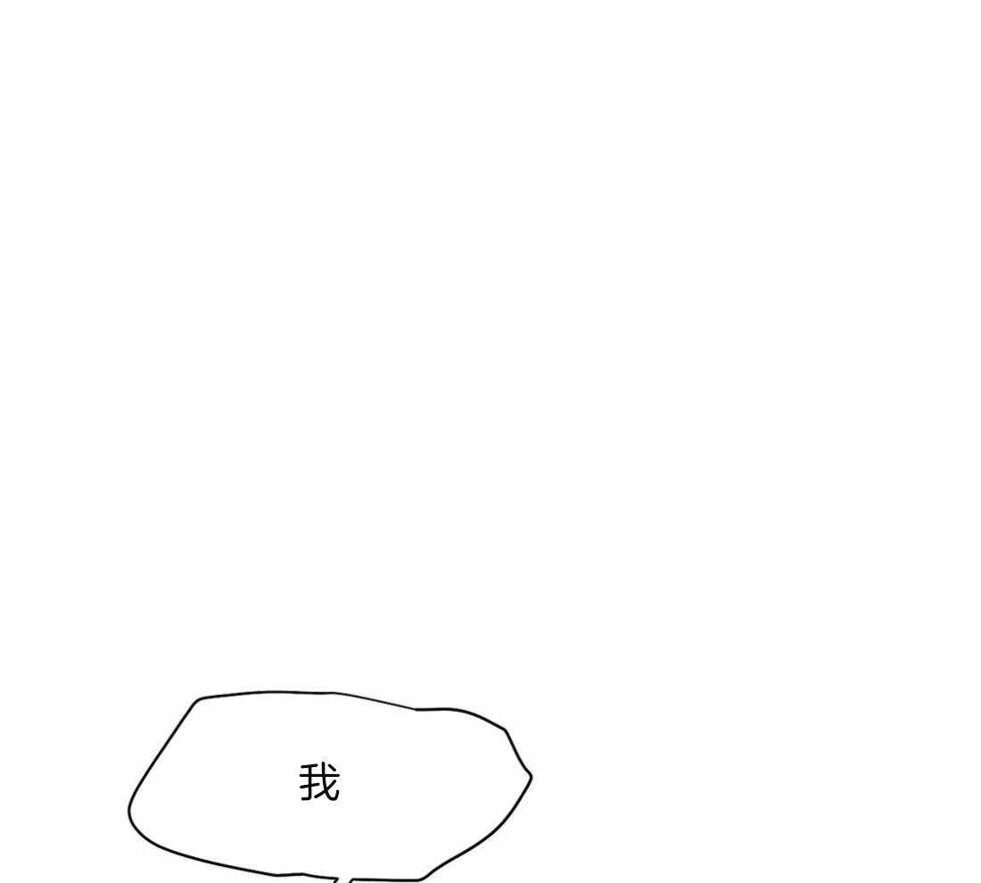 第82话_你听说过吗0