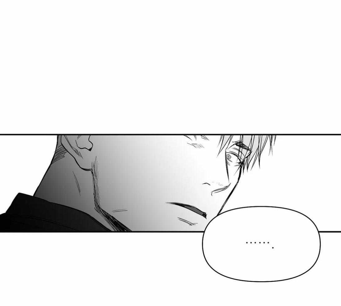 第82话_你听说过吗11