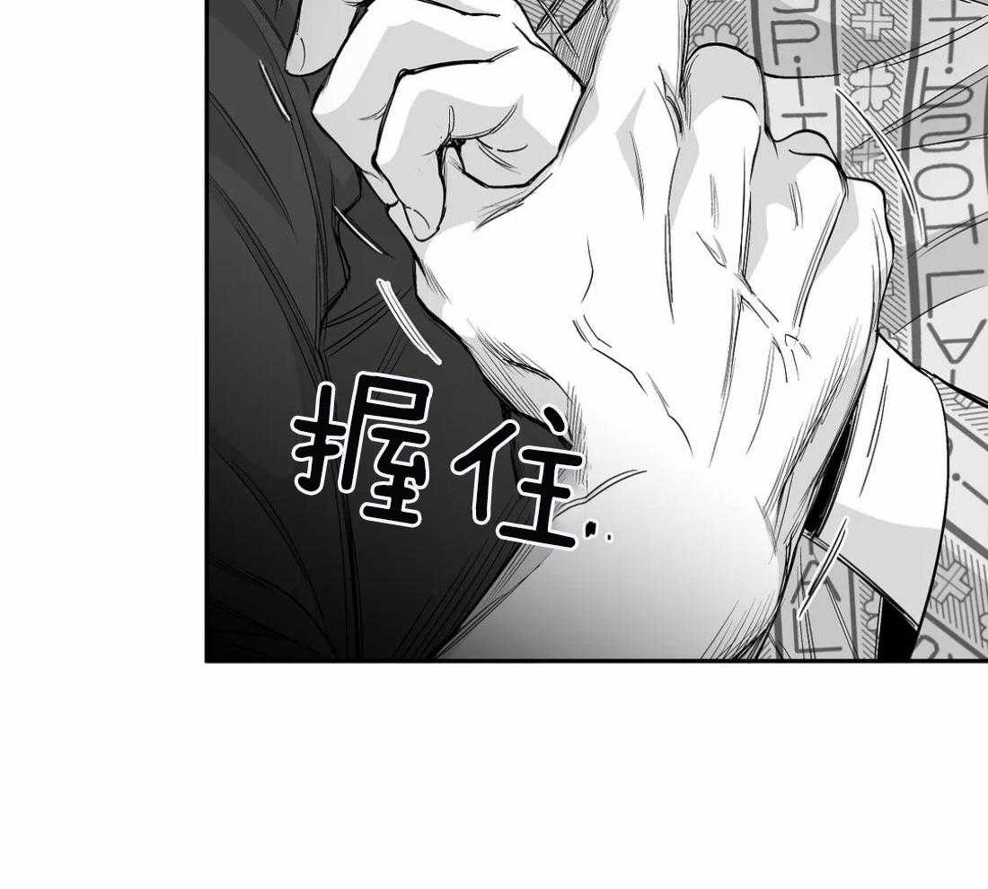 第82话_你听说过吗16