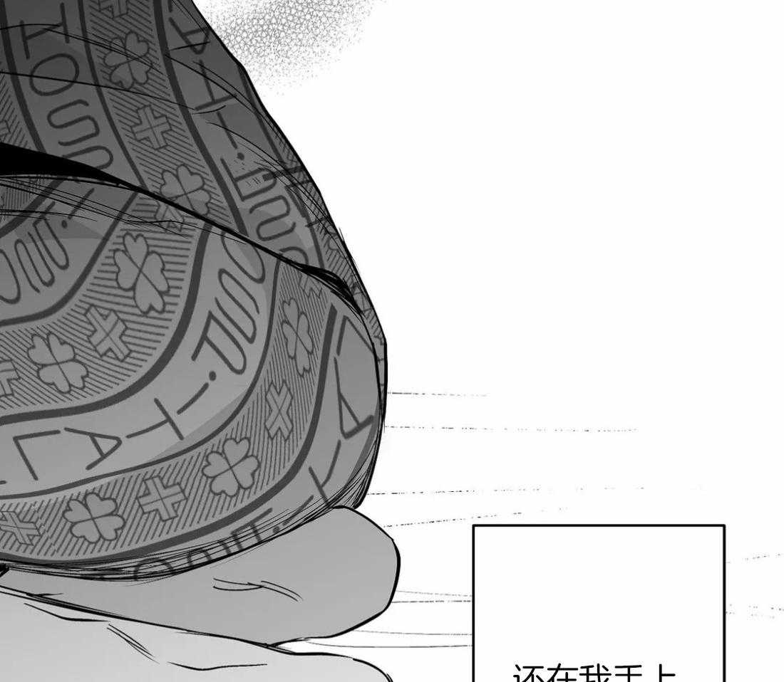 第82话_你听说过吗22