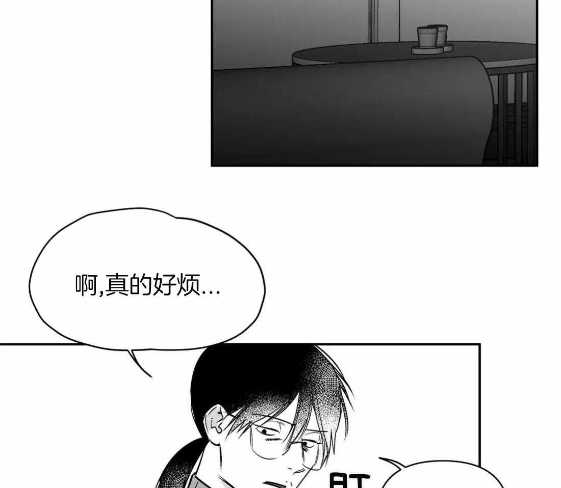 第82话_你听说过吗27