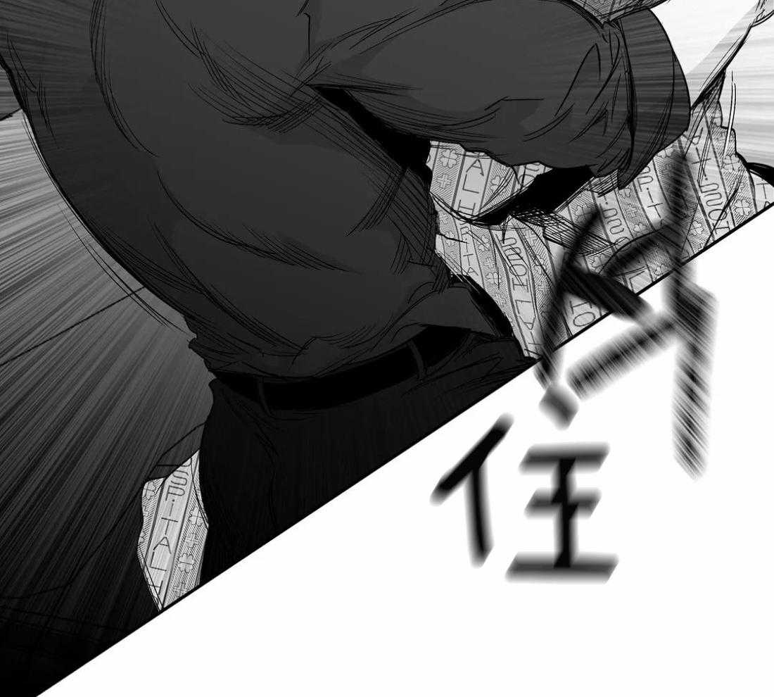 第82话_你听说过吗3