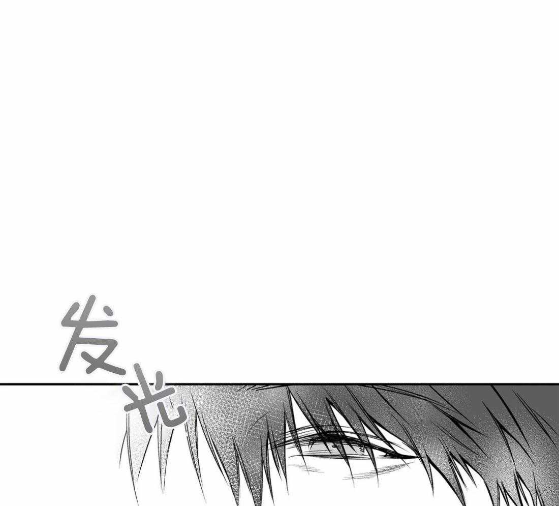 第81话_不要丢下我（第二季）12