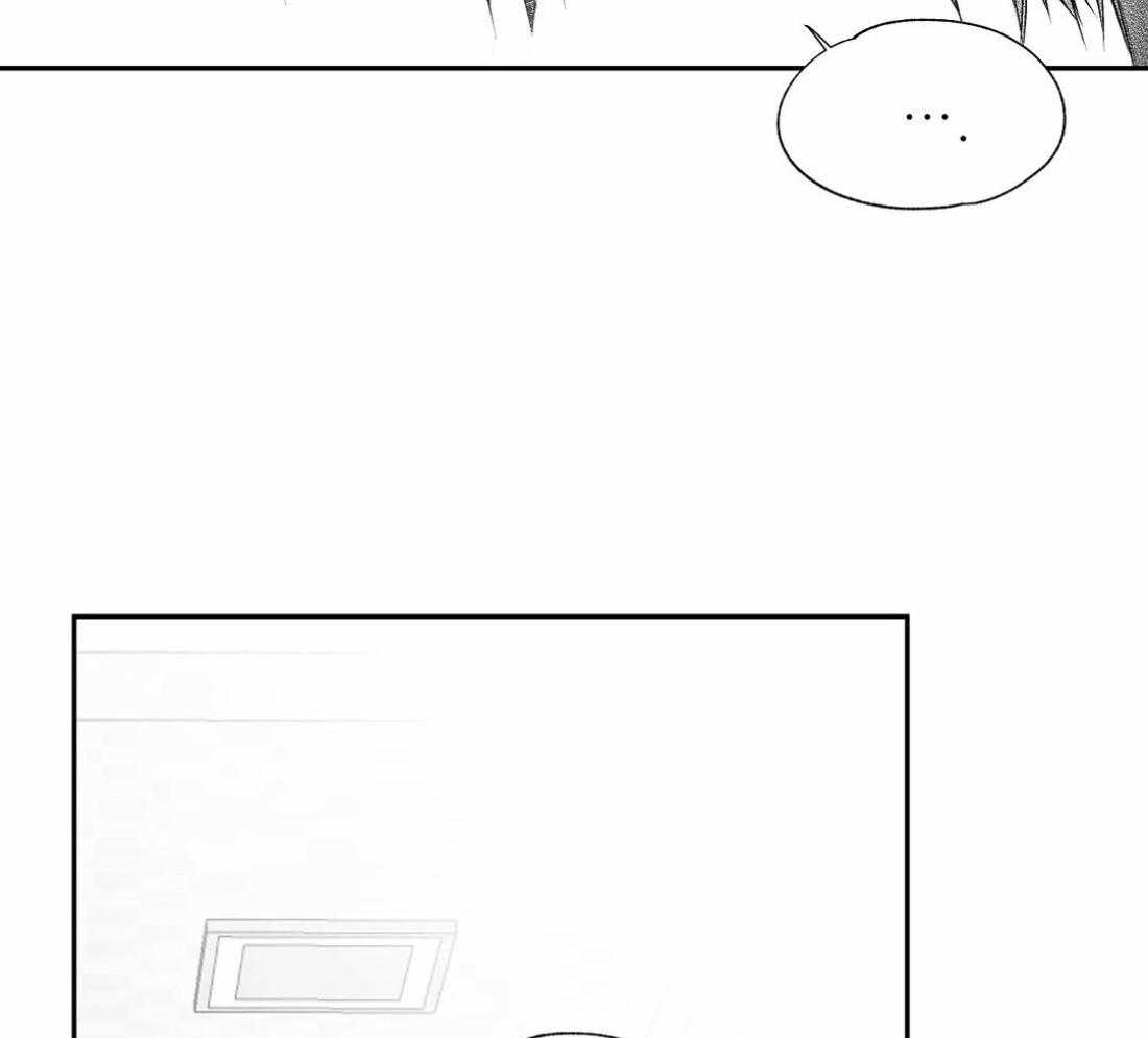 第81话_不要丢下我（第二季）13