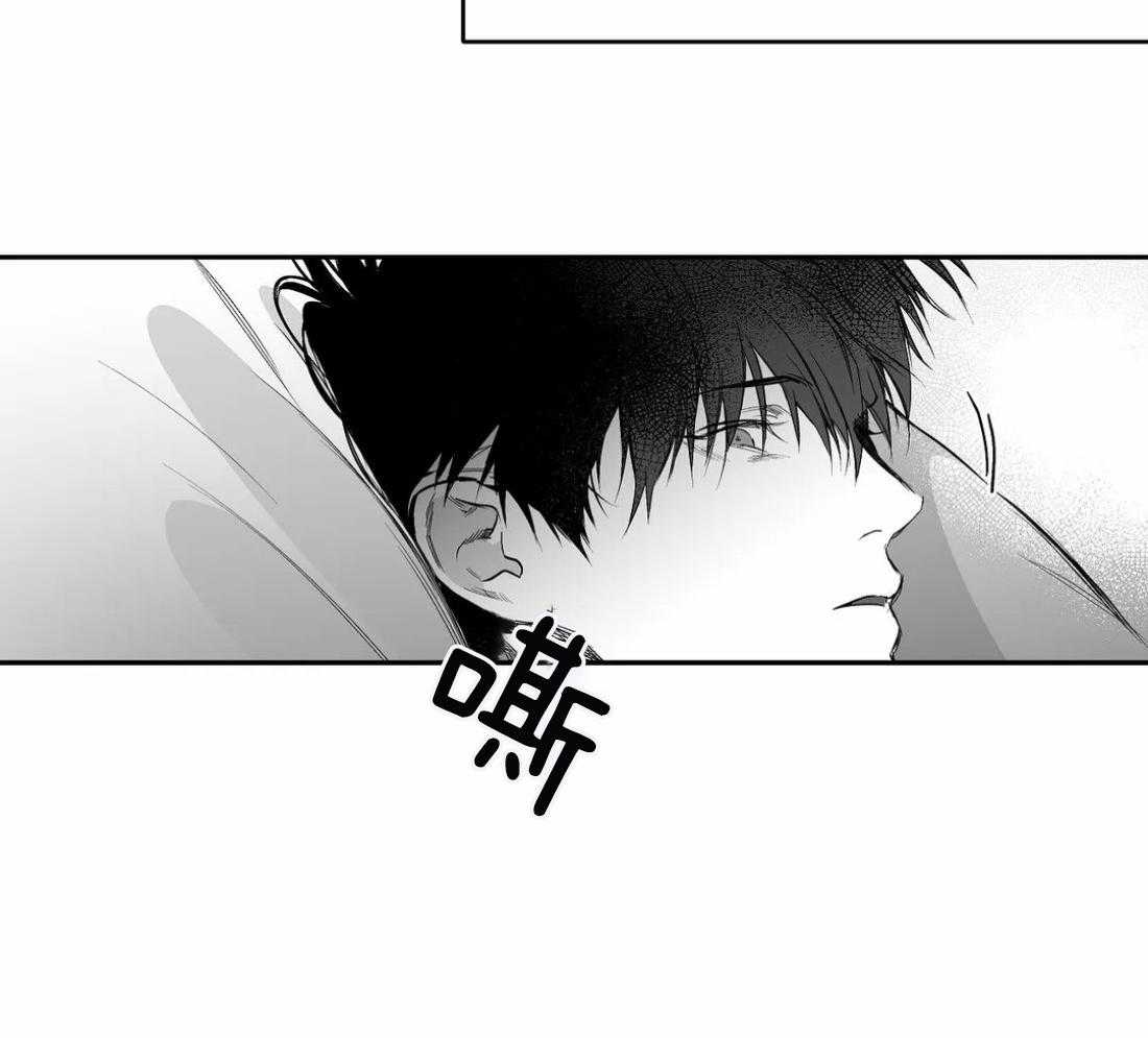 第81话_不要丢下我（第二季）18