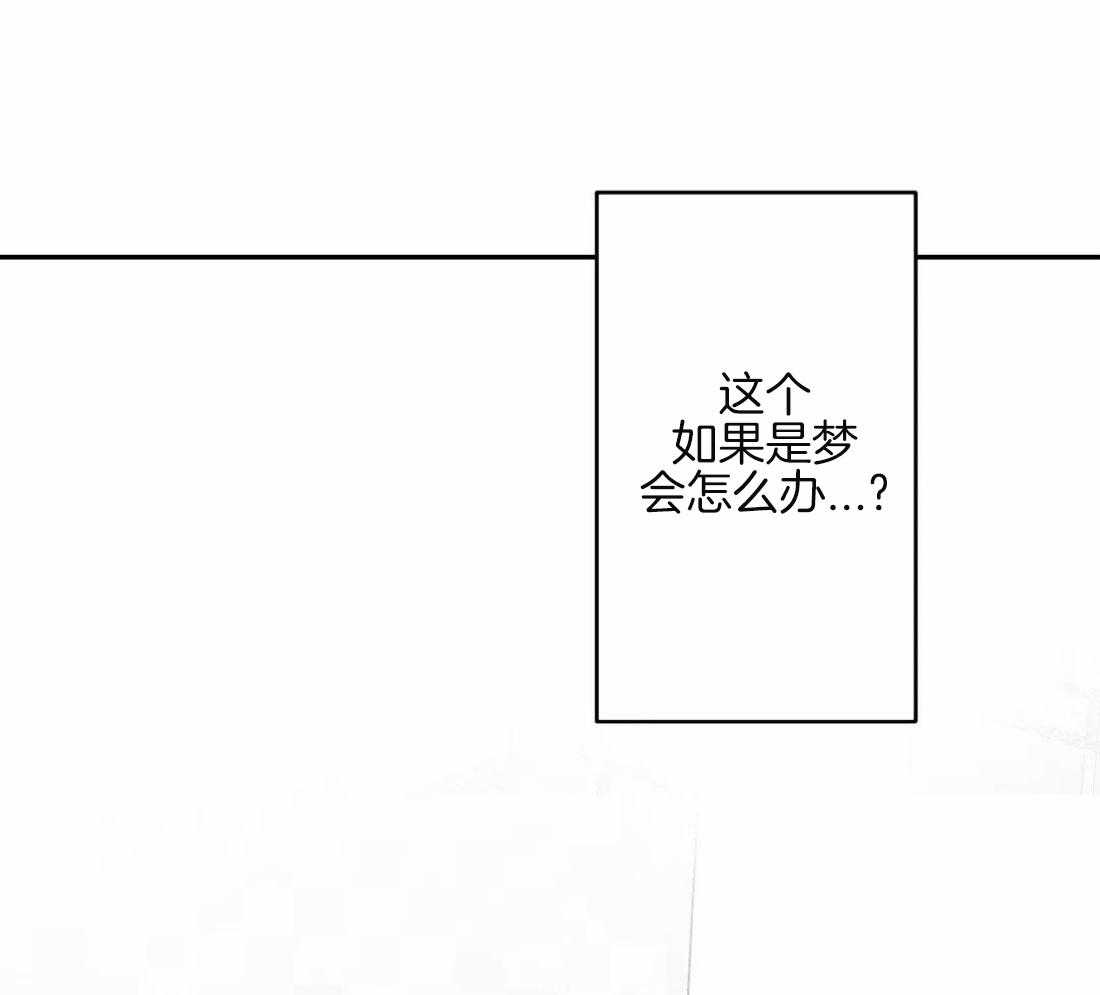 第81话_不要丢下我（第二季）20