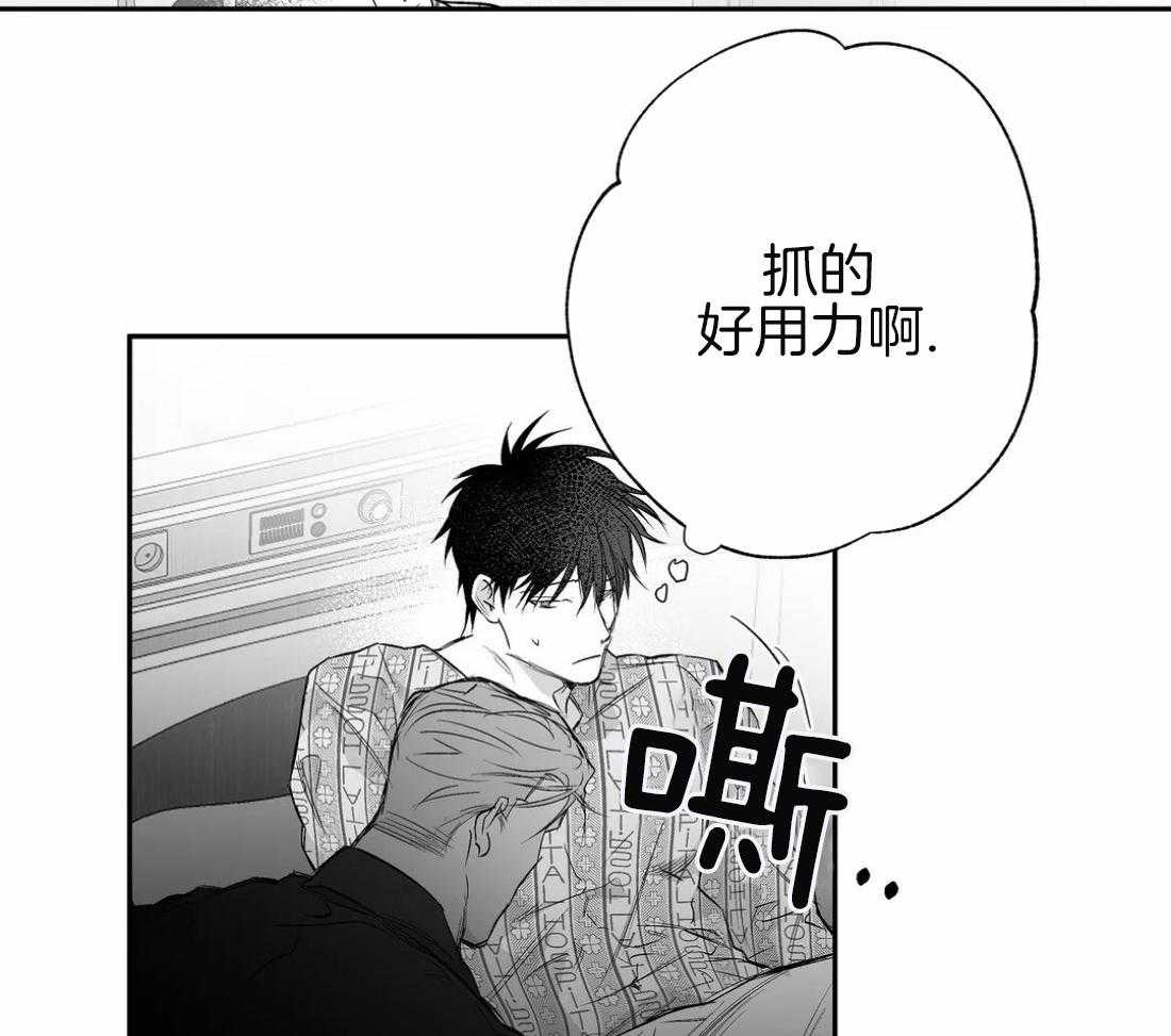 第81话_不要丢下我（第二季）26