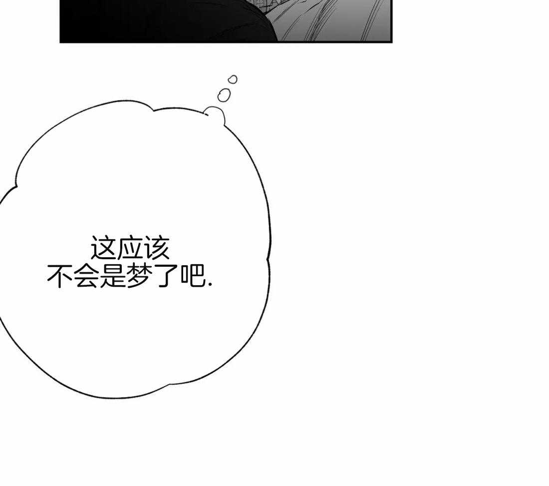 第81话_不要丢下我（第二季）27