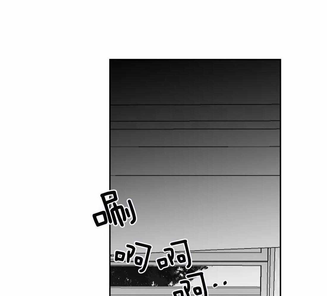第81话_不要丢下我（第二季）3