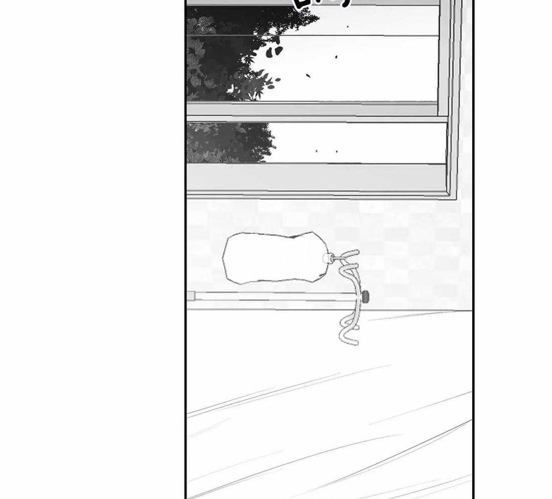 第81话_不要丢下我（第二季）4