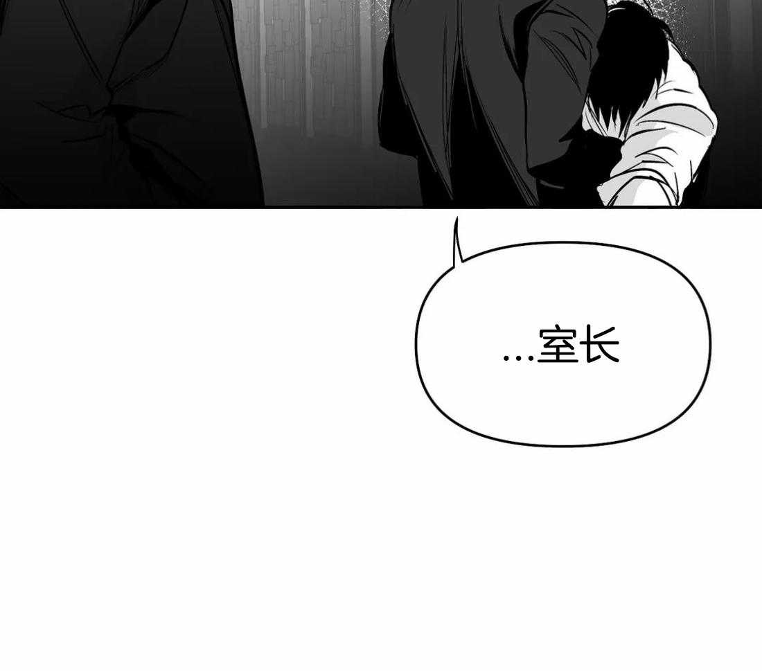 第80话_安心的怀抱（第一季完结）12