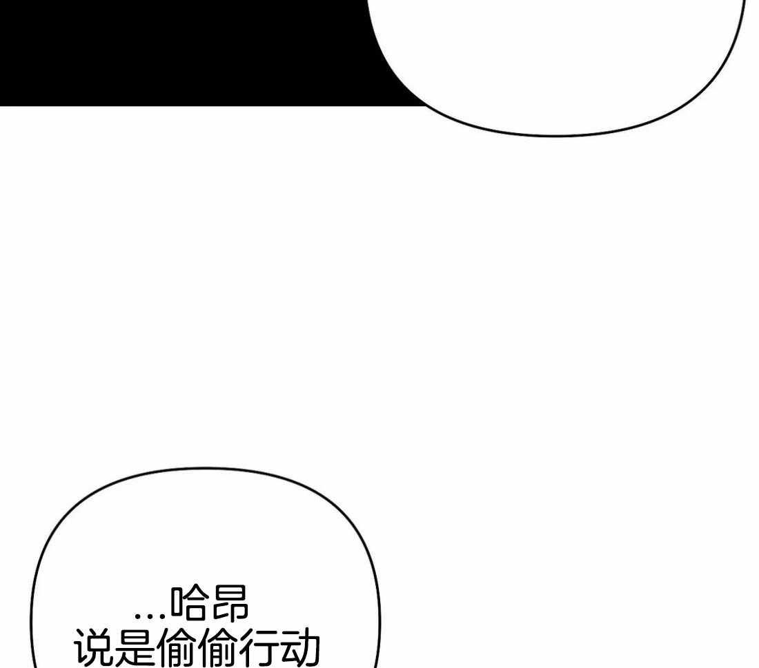 第80话_安心的怀抱（第一季完结）15