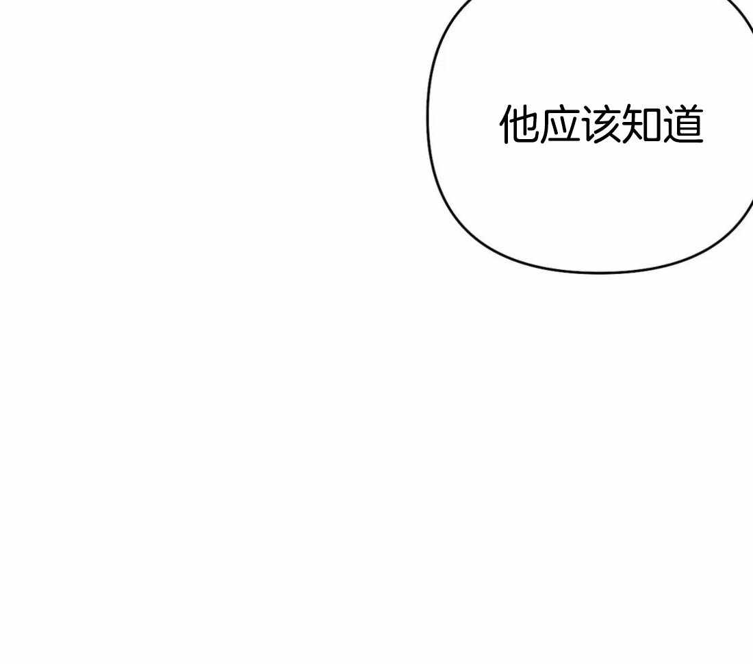 第80话_安心的怀抱（第一季完结）17