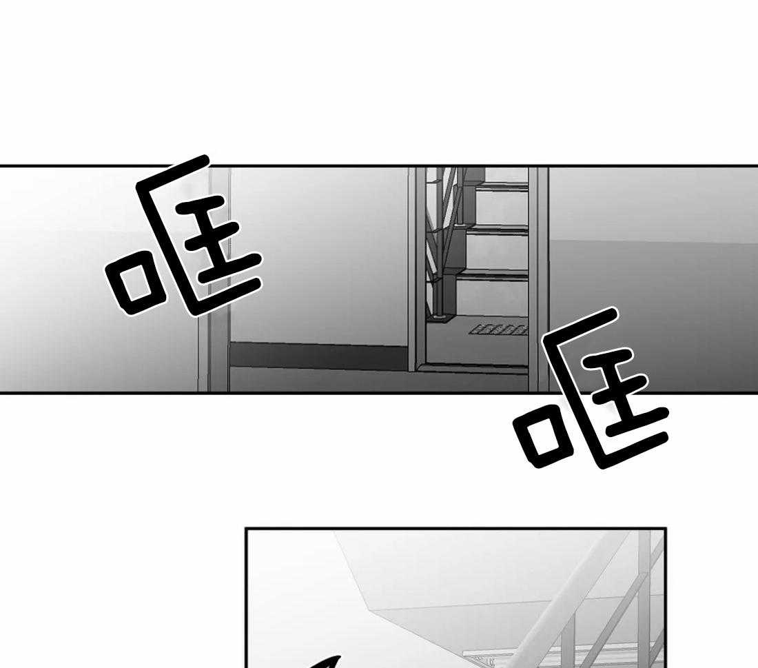 第80话_安心的怀抱（第一季完结）18