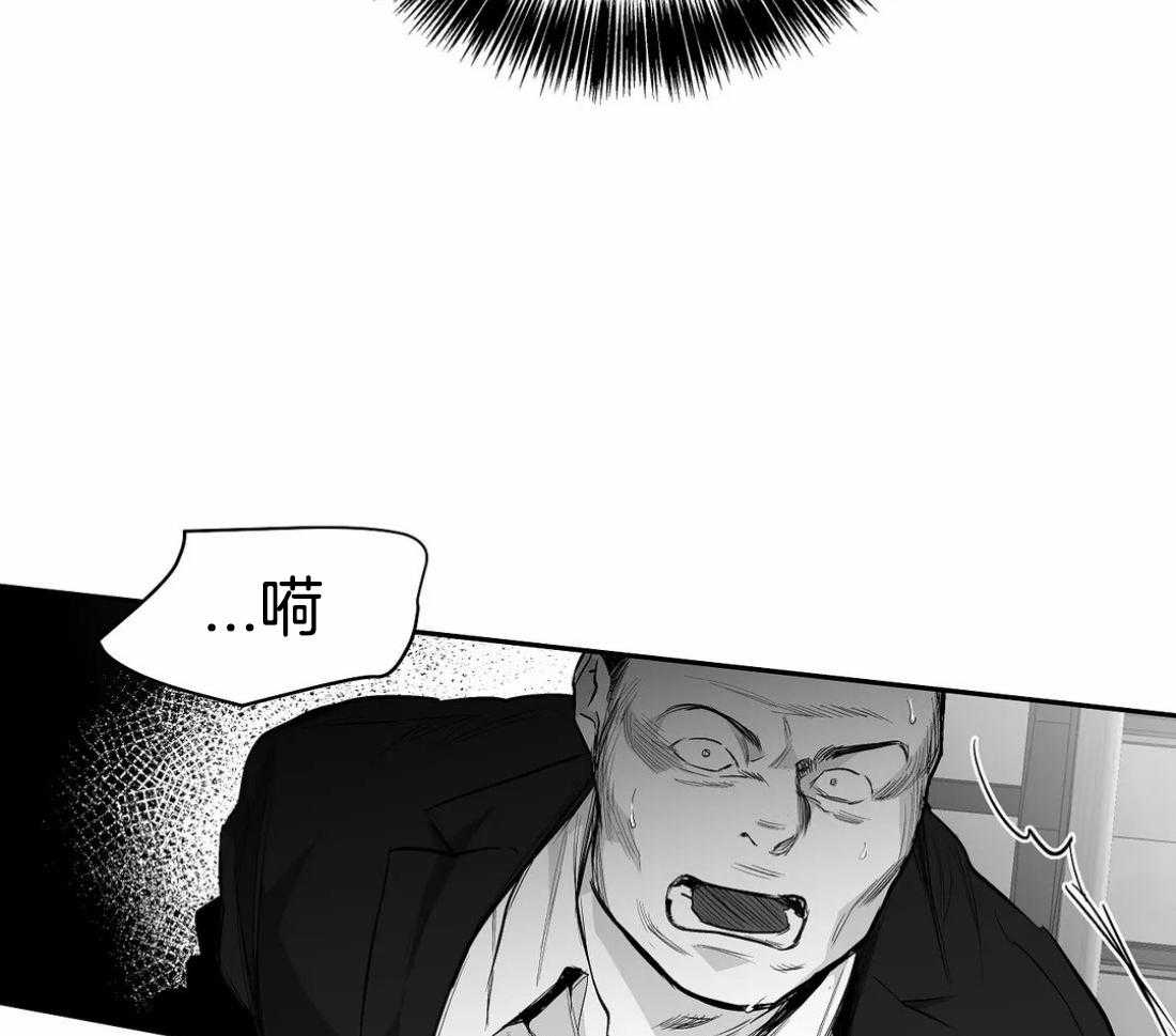 第80话_安心的怀抱（第一季完结）23