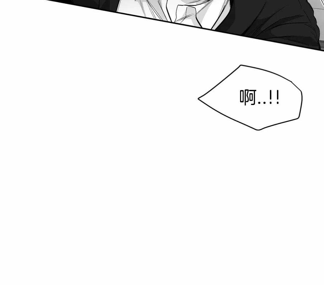 第80话_安心的怀抱（第一季完结）24