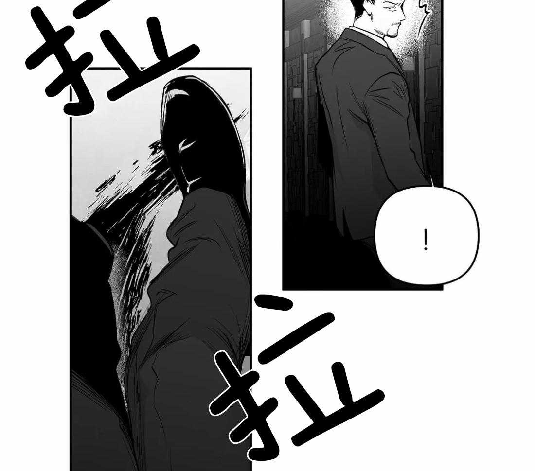 第80话_安心的怀抱（第一季完结）26